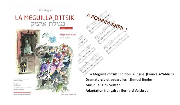 meguila - copie