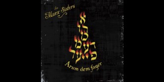 Les Marx Sisters au Studio de l'Ermitage le 16 mai à 20h30