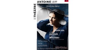 Simone Veil « Les combats d’une effrontée »