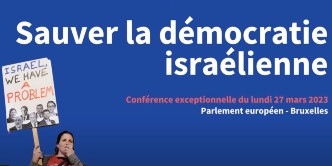 Appel à la raison de JCall et conférence du 27 mars 2023