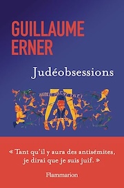 erner