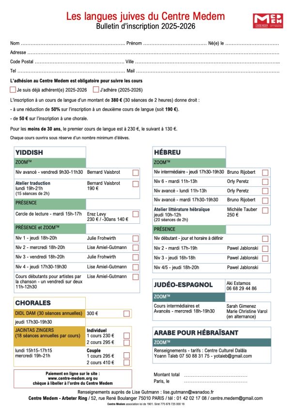 Bulletin d'inscription CLCJ 2025-2026