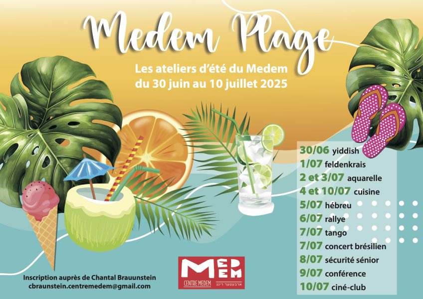 affiche Medem Plage affiche Medem Plage