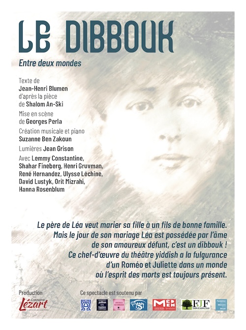 Le Dibbouk_FLYER_Espace Rachi_15_21_22-02-26_VERSO