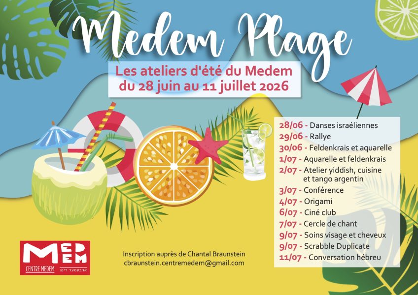 affiche affiche