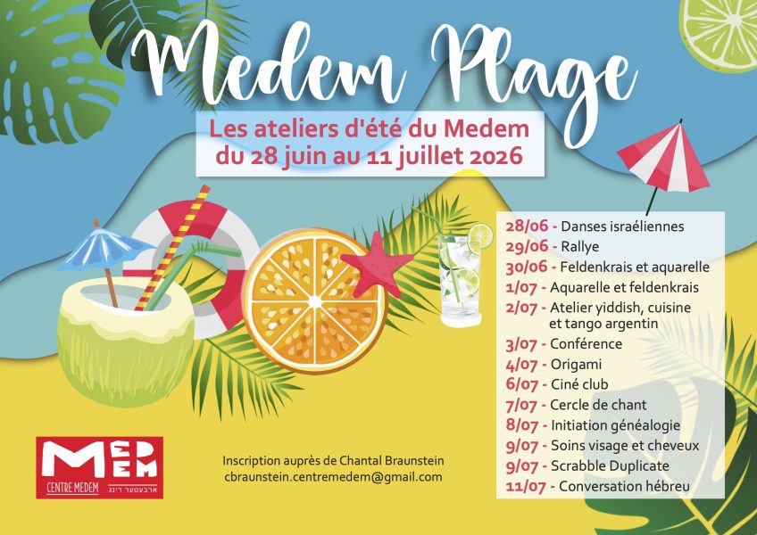 affiche v2 affiche v2